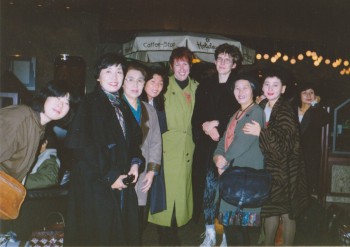 Parents Theatre Association (PTA) in Frankfurt/Main Anfang 1990er