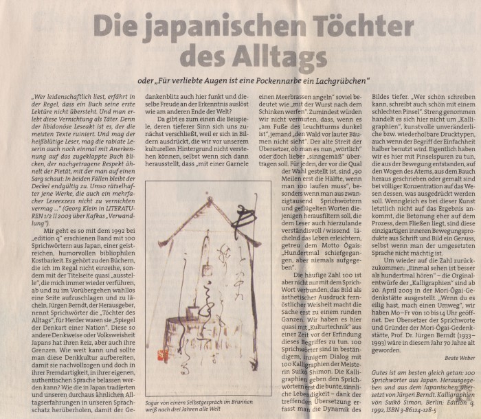 "Die japanischen Töchter des Alltags" in Humboldt 6 2002/03, S. 14