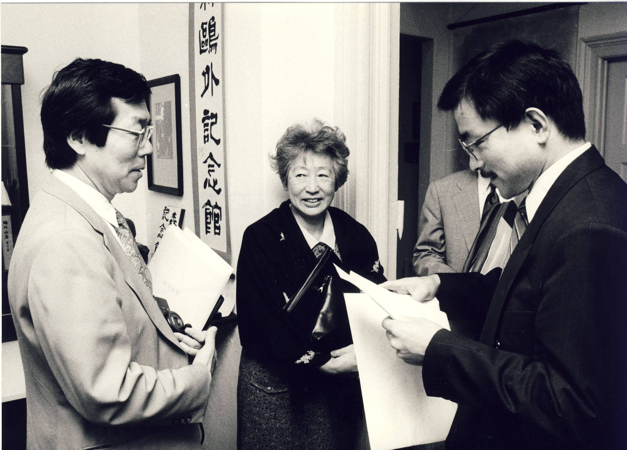 In memoriam OGATA Sadako Beate Wonde・ベアーテ・ヴォンデ